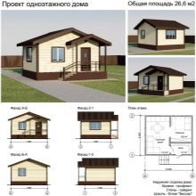 Красивые проекты одноэтажных домов из газобетона